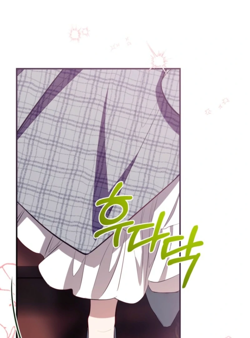 Can We Become a Family? Chapter 161 page 42 - 