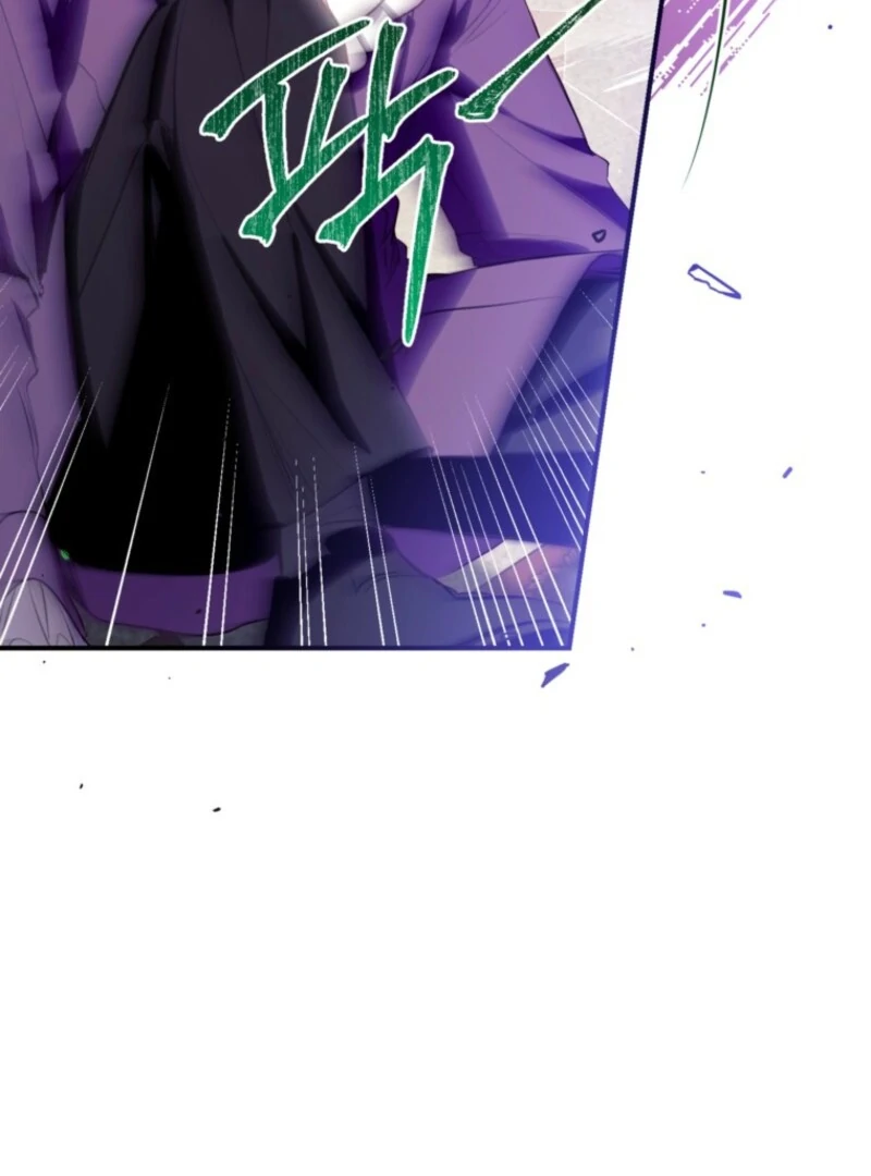 Can We Become a Family? Chapter 162 page 25 - 