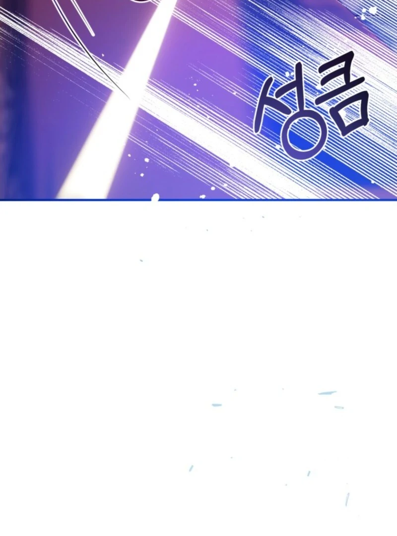 Can We Become a Family? Chapter 162 page 30 - 