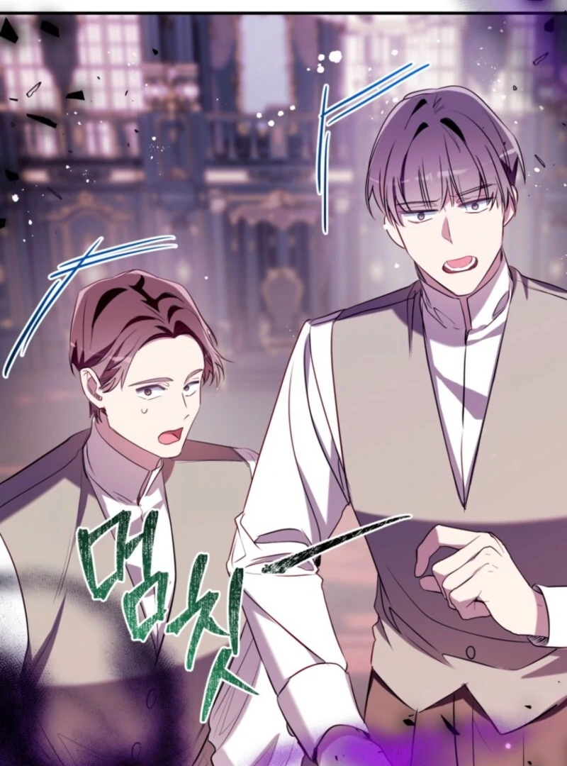 Can We Become a Family? Chapter 162 page 43 - 
