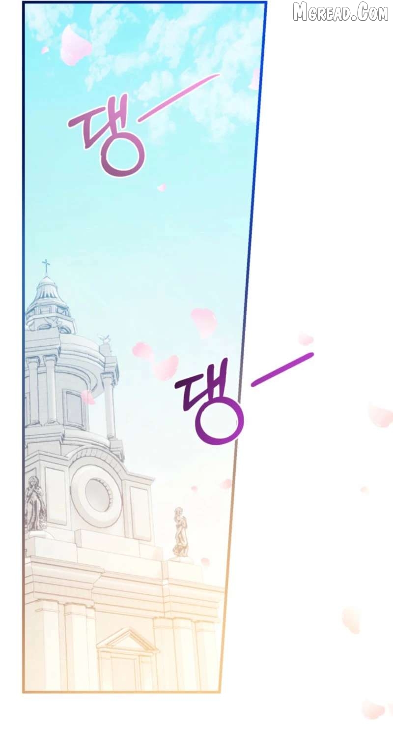 Can We Become a Family? Chapter 170 page 43 - 