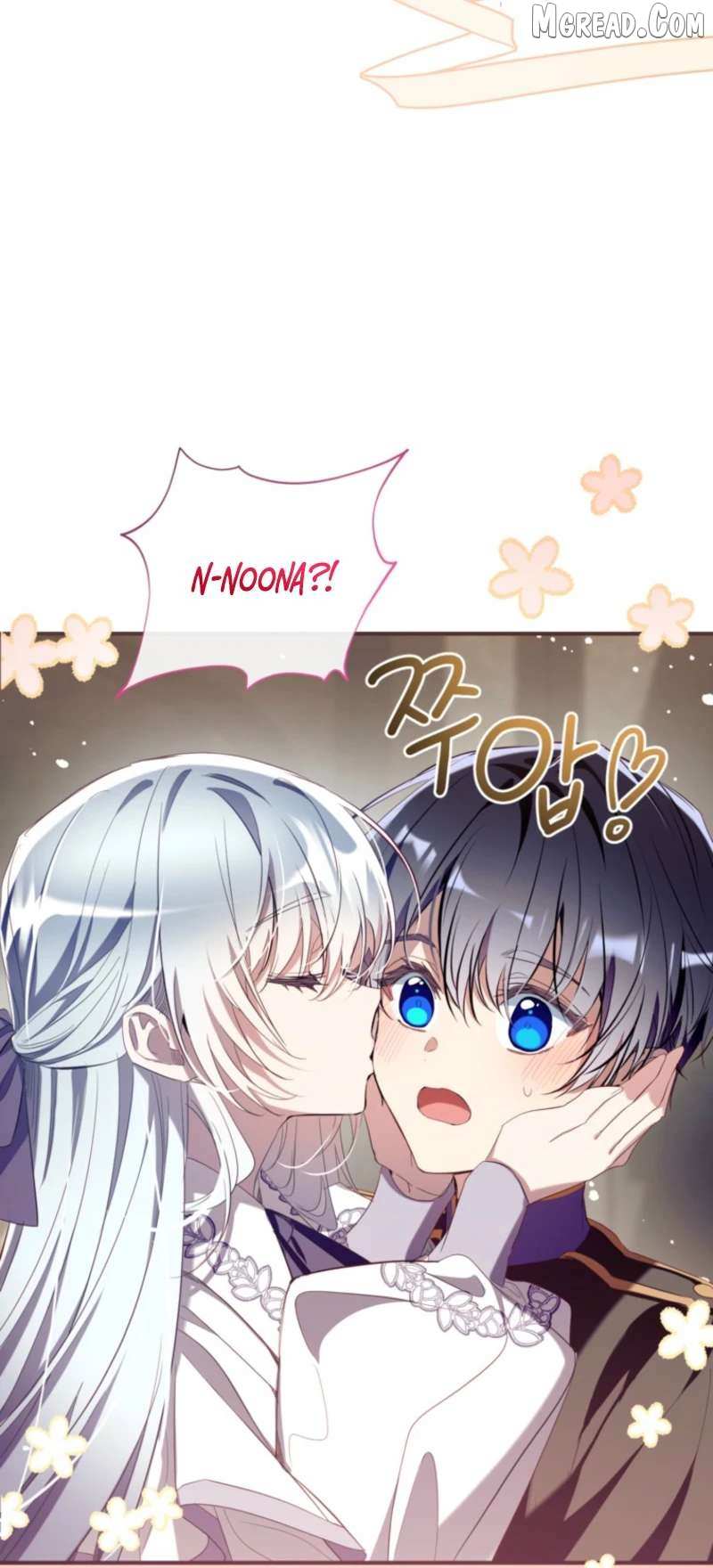 Can We Become a Family? Chapter 170 page 10 - 