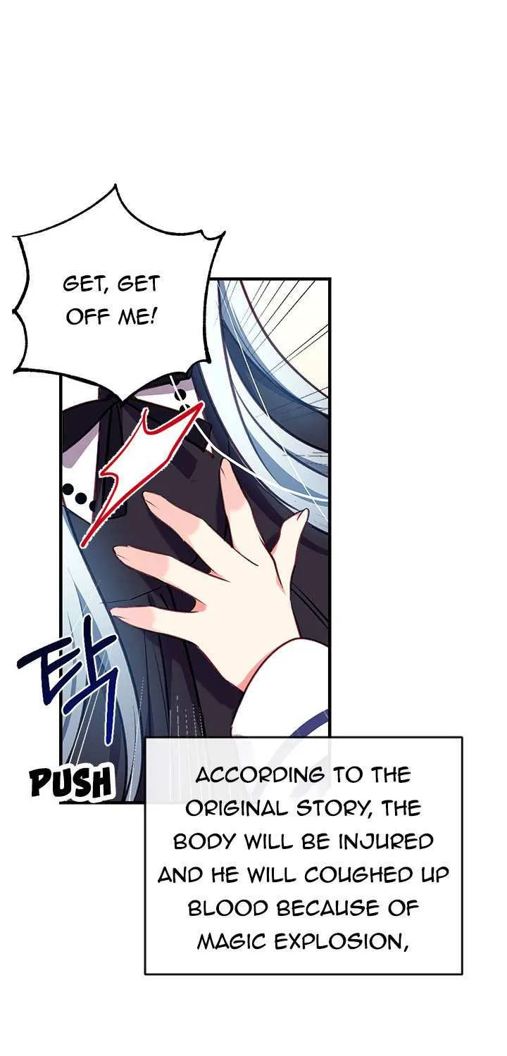 Can We Become a Family? Chapter 21 page 18 - 