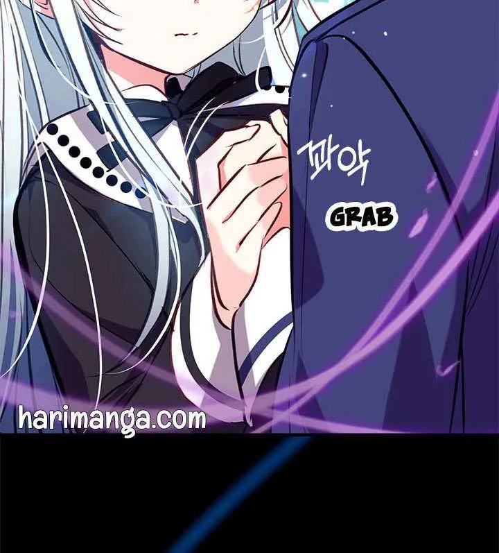 Can We Become a Family? Chapter 21 page 9 - 