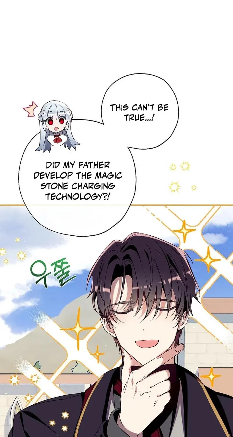 Can We Become Family? Chapter 101 page 41 - 