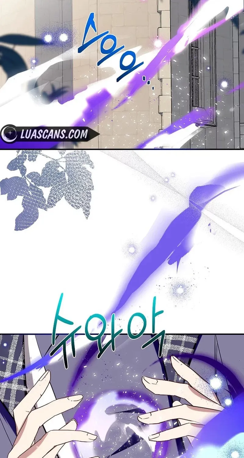 Can We Become Family? Chapter 101 page 90 - 