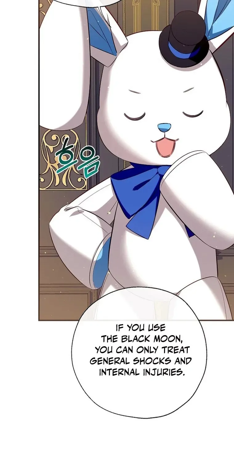 Can We Become Family? Chapter 102 page 51 - 