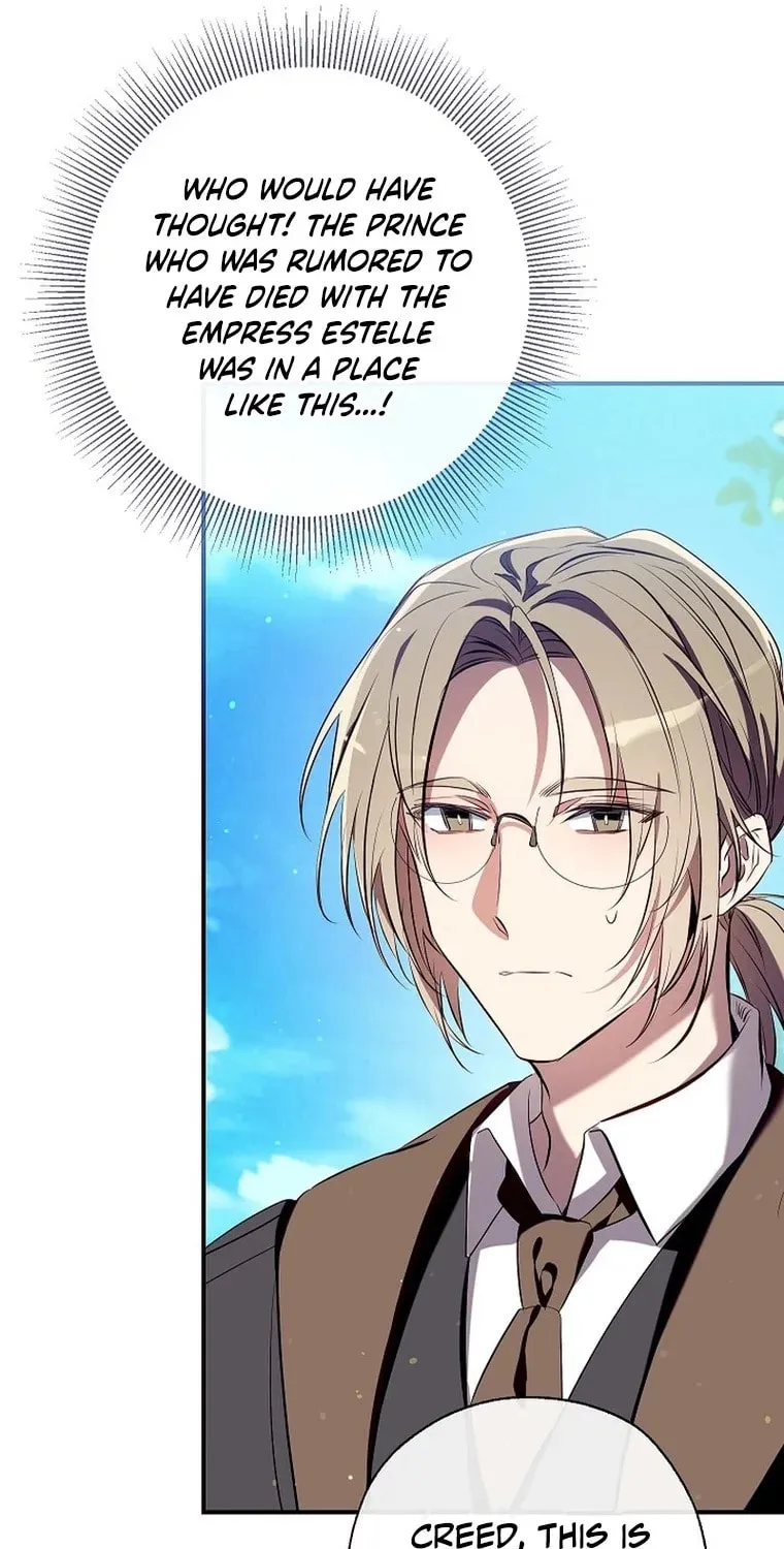 Can We Become Family? Chapter 102 page 7 - 