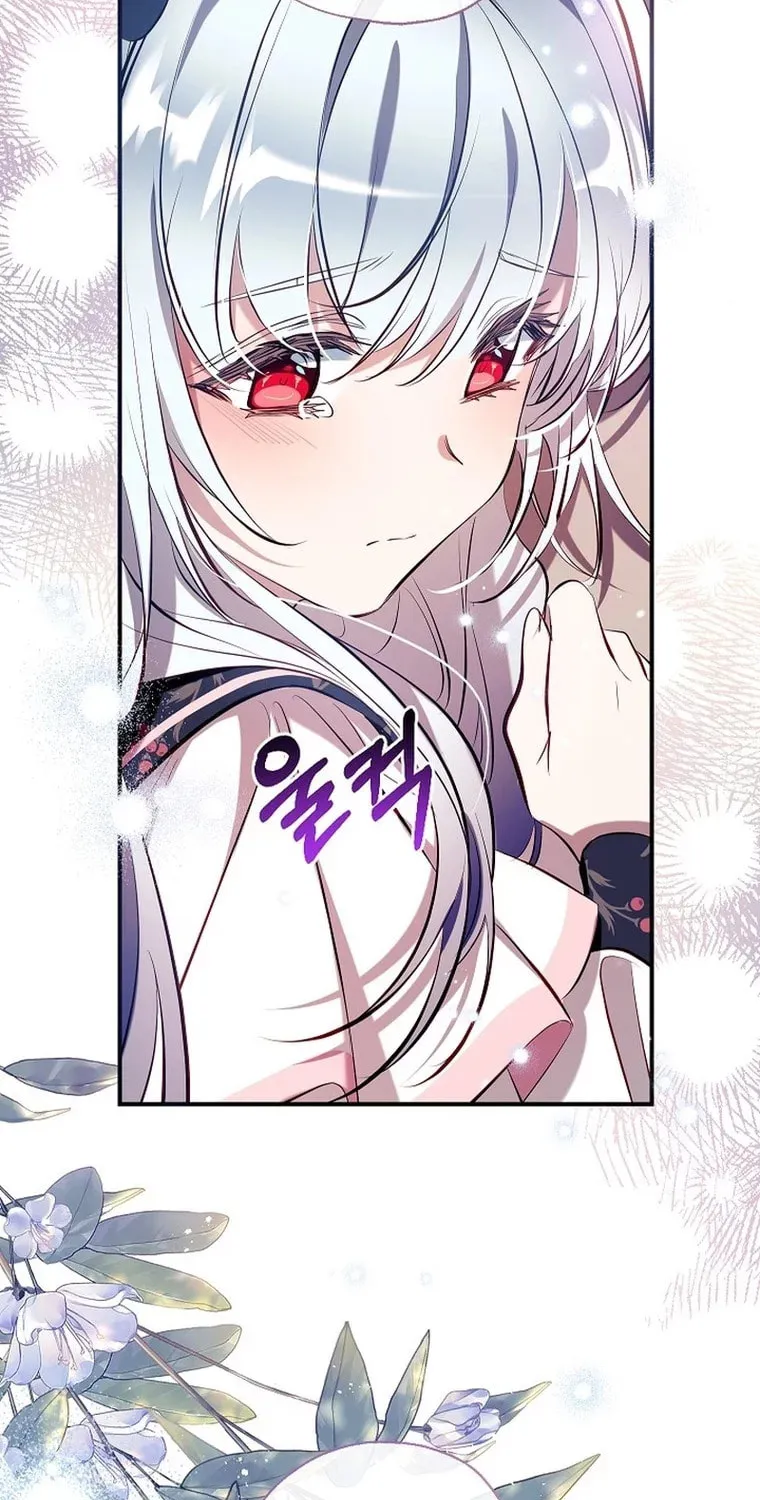 Can We Become Family? Chapter 102 page 91 - 