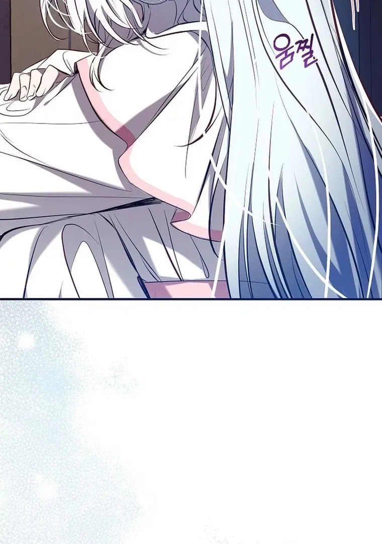 Can We Become Family? Chapter 103 page 34 - 