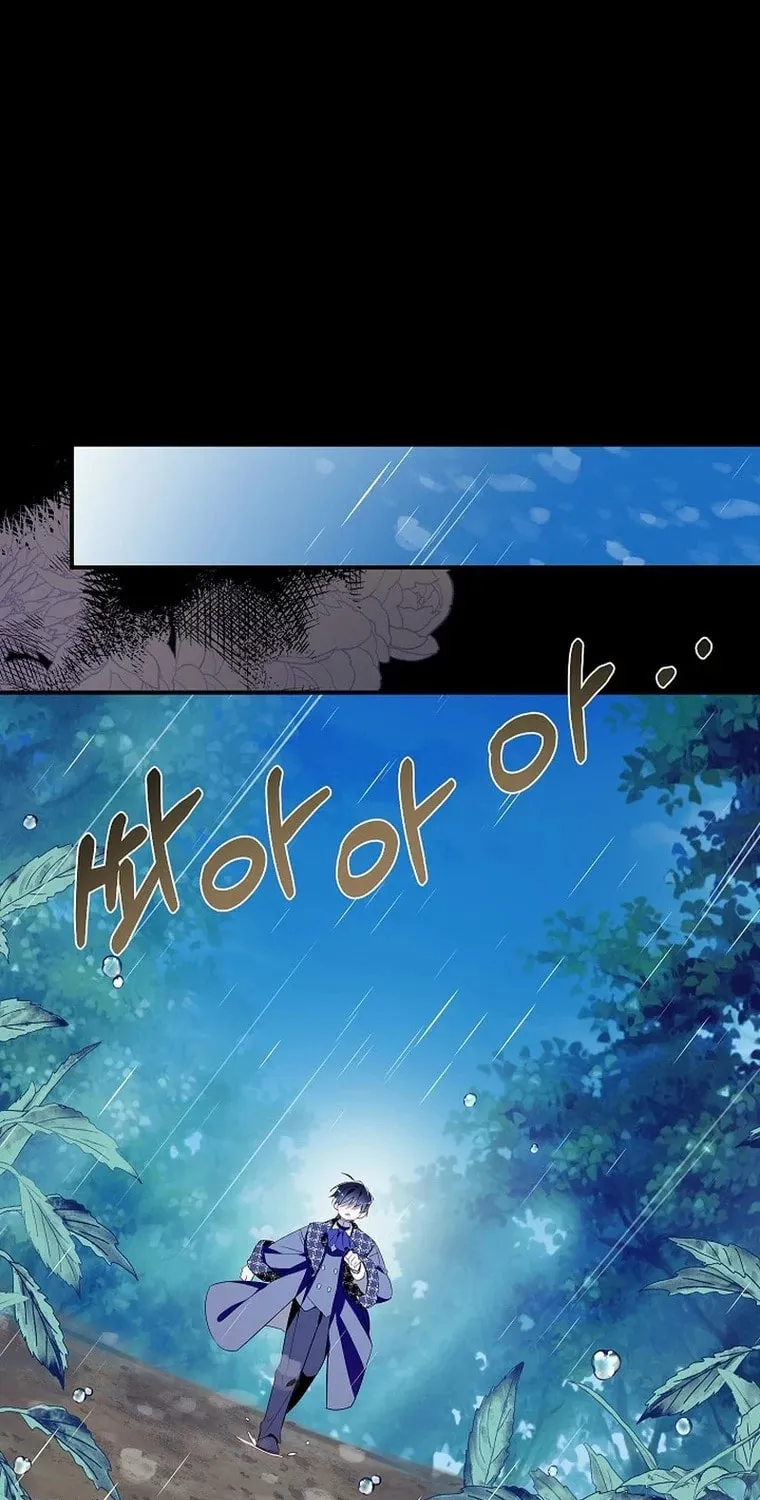 Can We Become Family? Chapter 103 page 56 - 