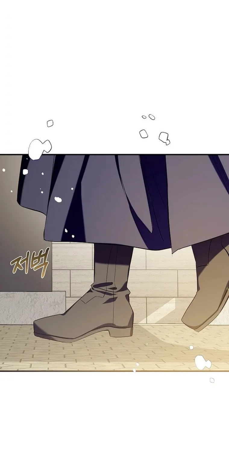 Can We Become Family? Chapter 103 page 88 - 
