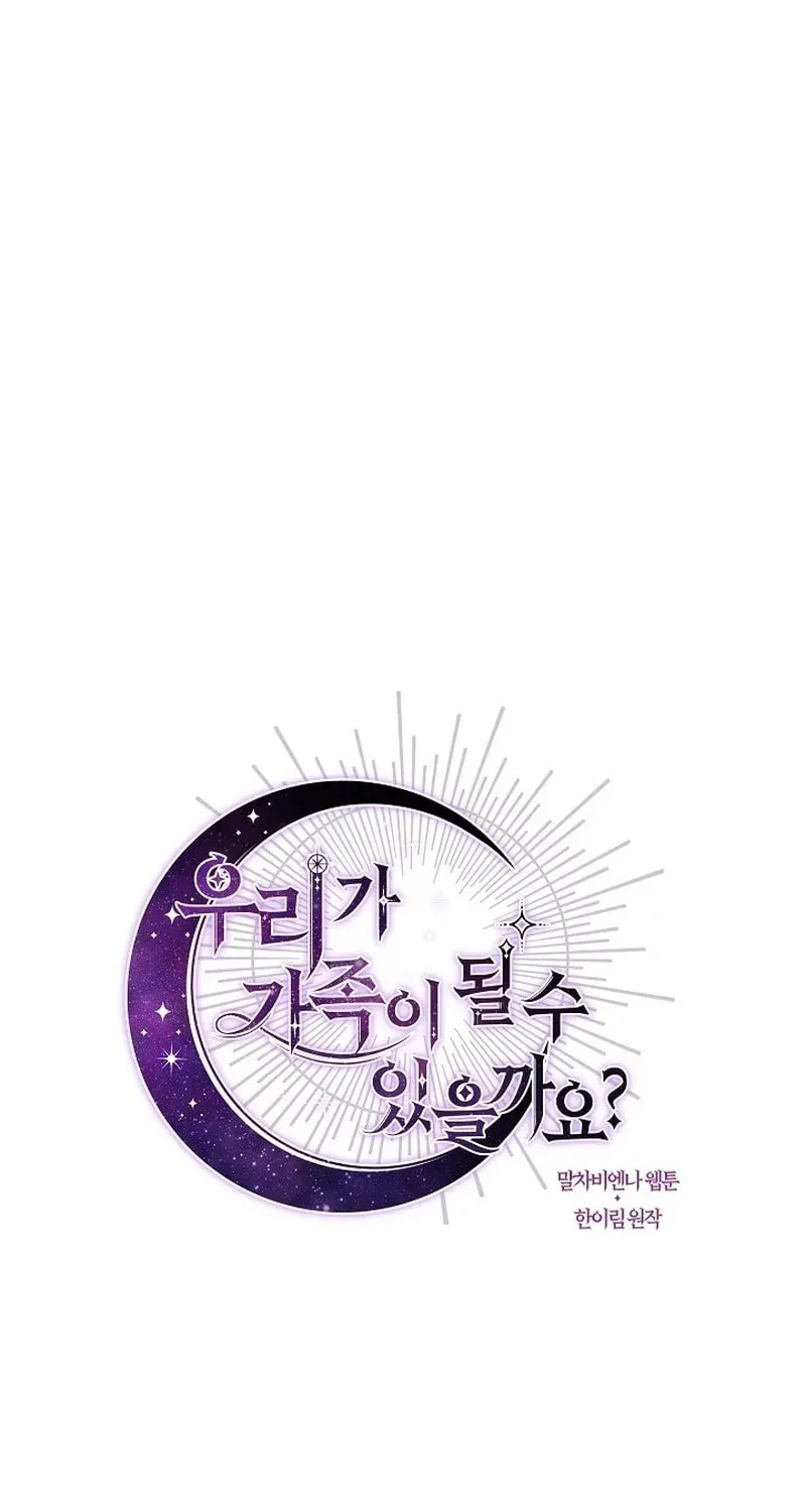 Can We Become Family? Chapter 104 page 35 - 
