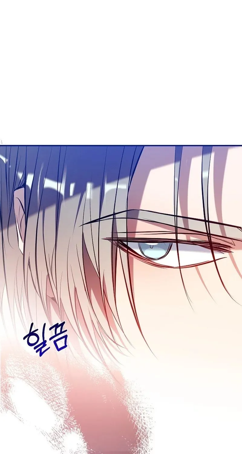 Can We Become Family? Chapter 104 page 43 - 