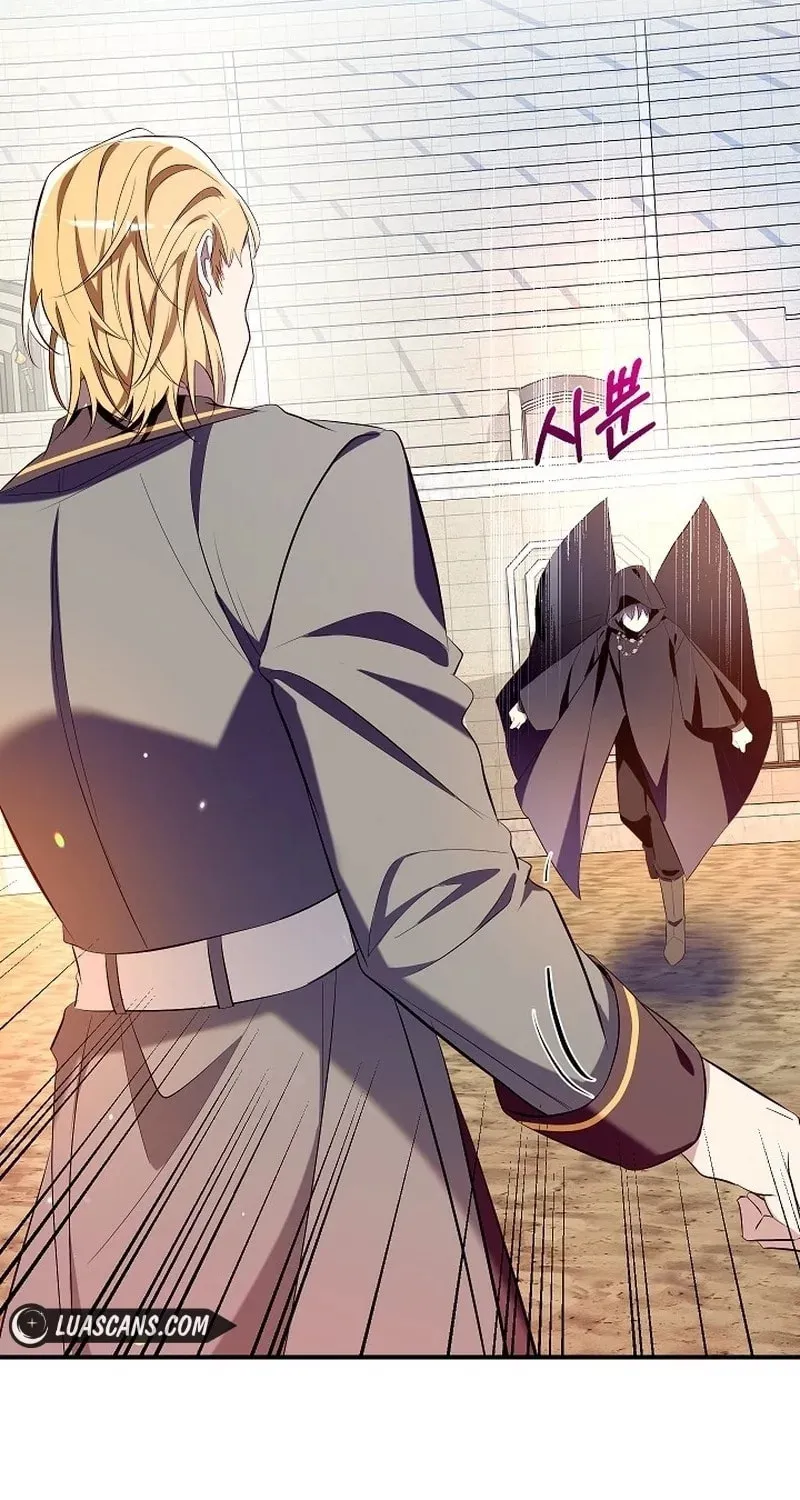 Can We Become Family? Chapter 104 page 69 - 