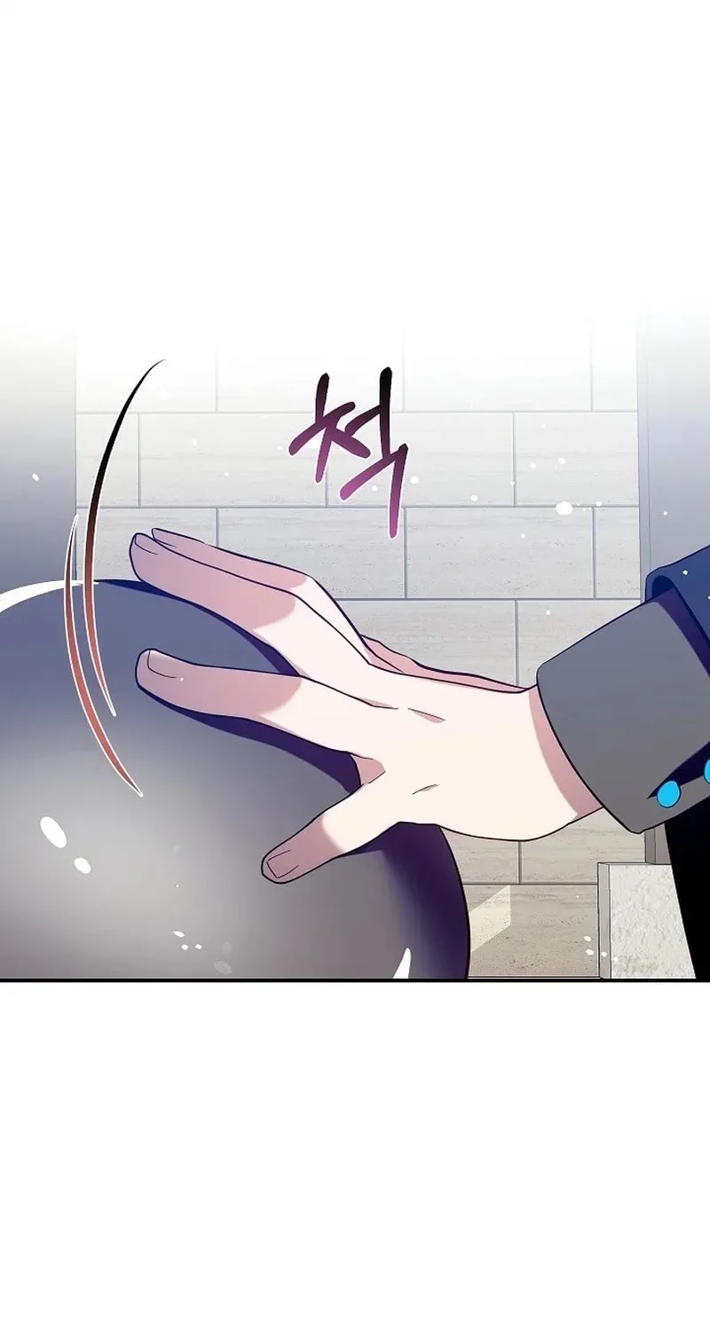 Can We Become Family? Chapter 104 page 9 - 