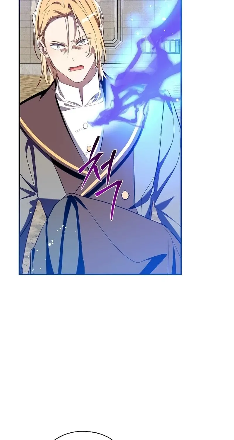 Can We Become Family? Chapter 104 page 94 - 