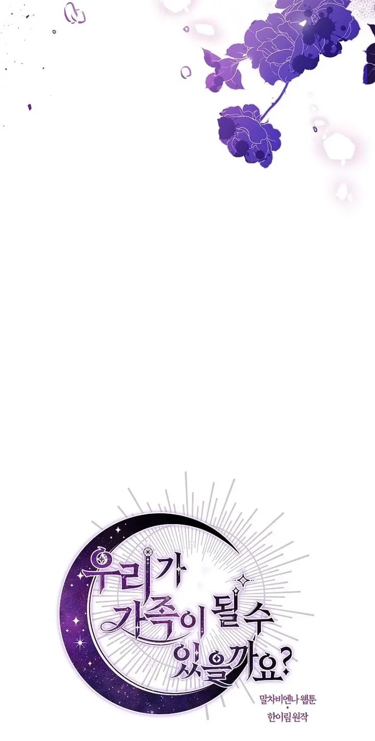 Can We Become Family? Chapter 105 page 40 - 