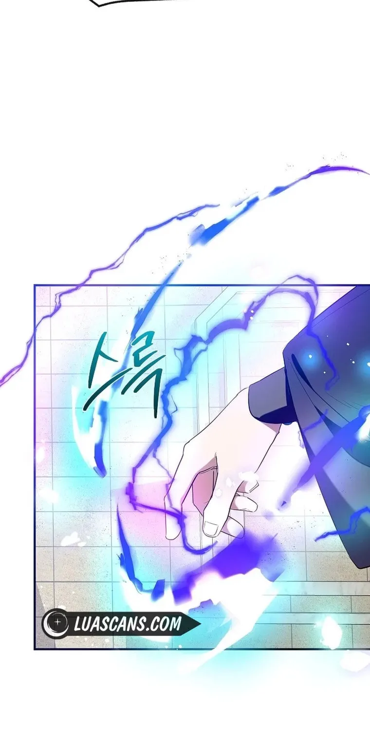 Can We Become Family? Chapter 105 page 6 - 