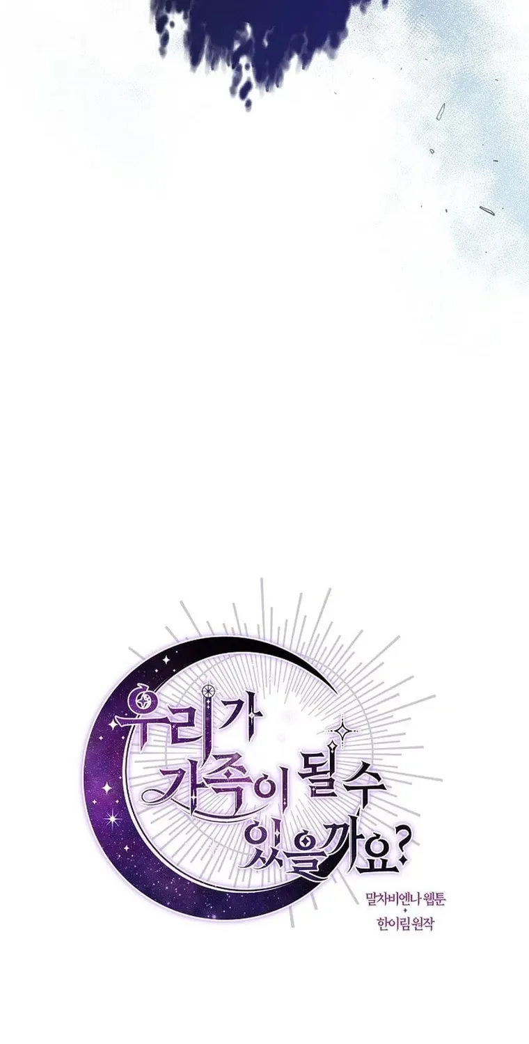 Can We Become Family? Chapter 106 page 37 - 