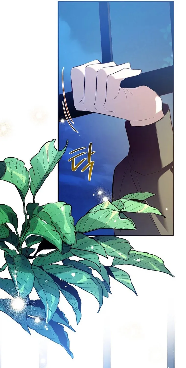 Can We Become Family? Chapter 106 page 46 - 