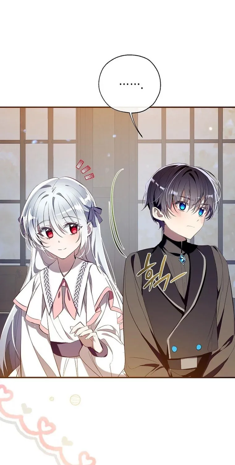 Can We Become Family? Chapter 106 page 68 - 