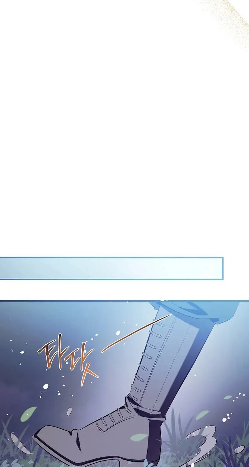 Can We Become Family? Chapter 107 page 15 - 