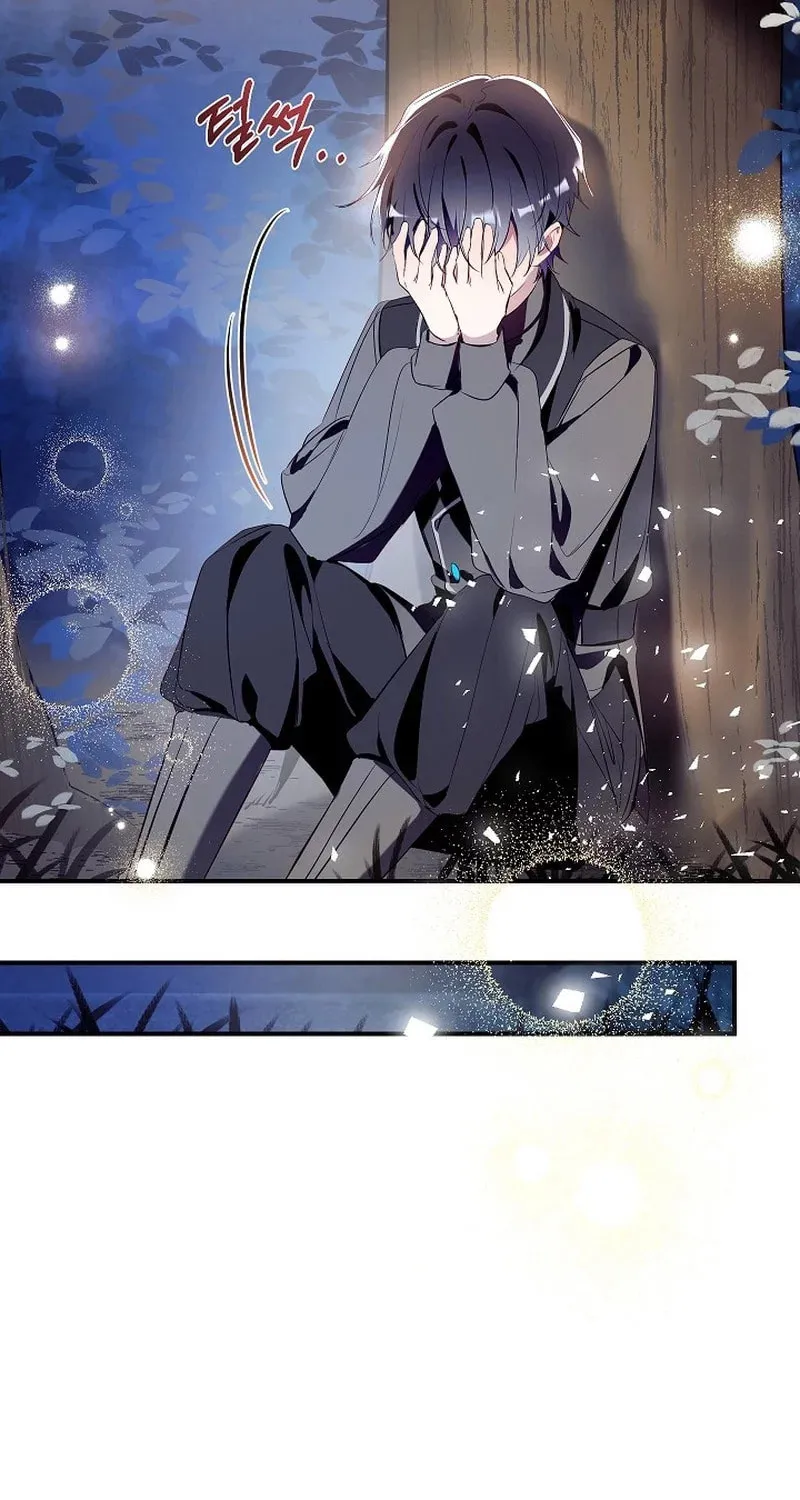 Can We Become Family? Chapter 107 page 32 - 