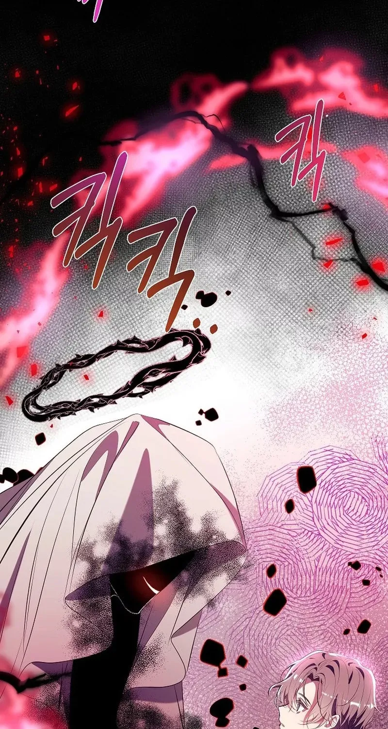 Can We Become Family? Chapter 107 page 81 - 