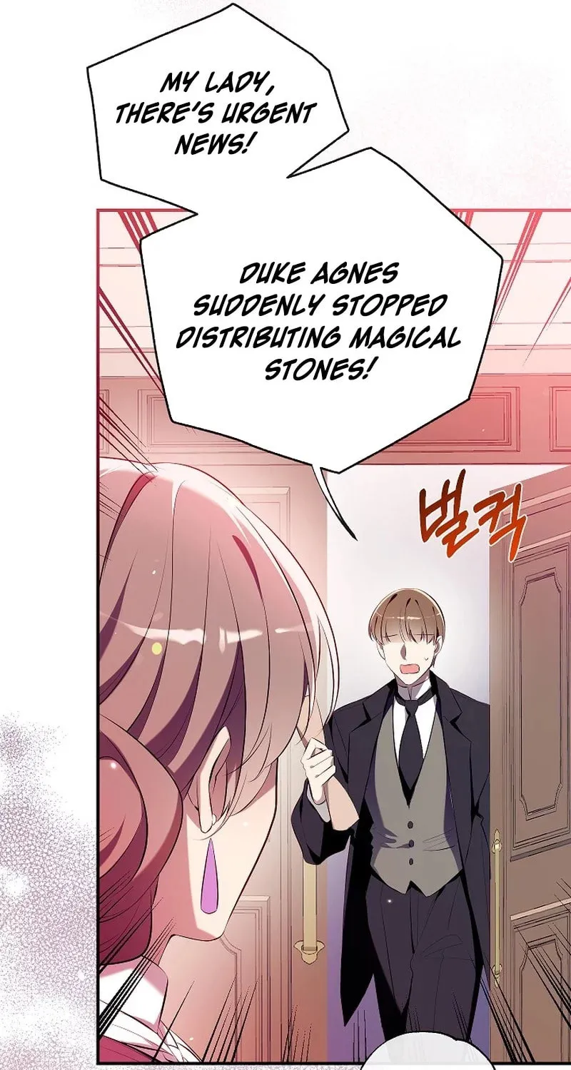 Can We Become Family? Chapter 108 page 12 - 