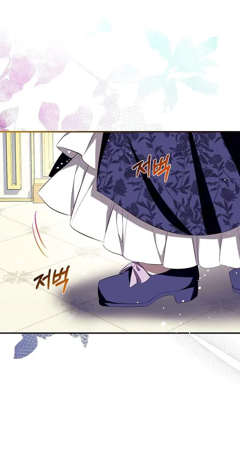 Can We Become Family? Chapter 108 page 50 - 