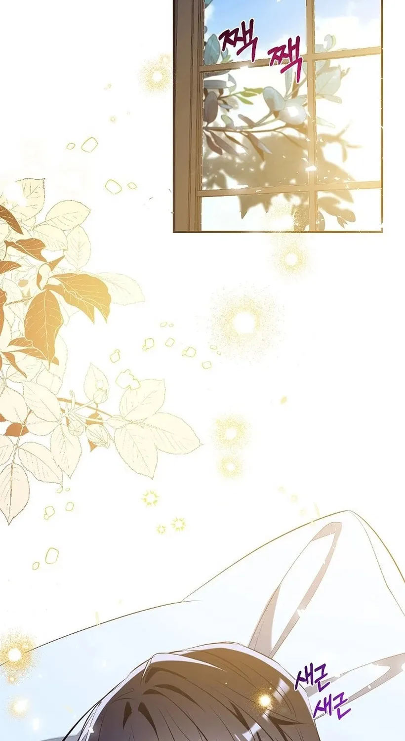 Can We Become Family? Chapter 110 page 2 - 