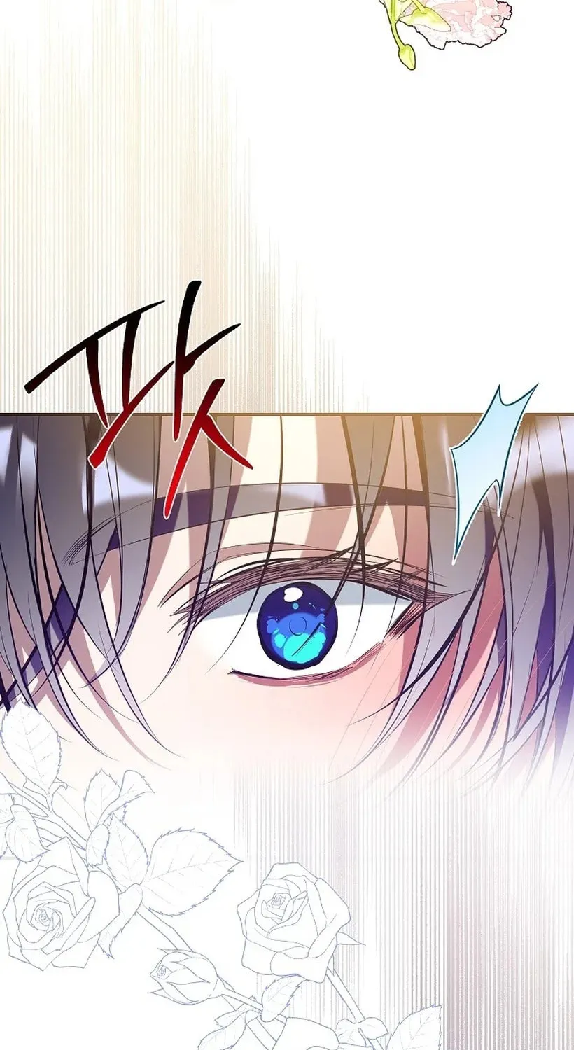 Can We Become Family? Chapter 110 page 15 - 