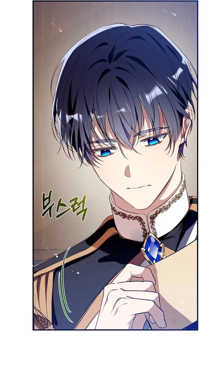 Can We Become Family? Chapter 110 page 42 - 