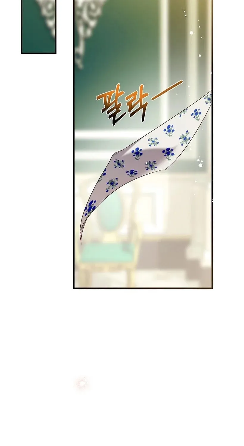 Can We Become Family? Chapter 110 page 52 - 