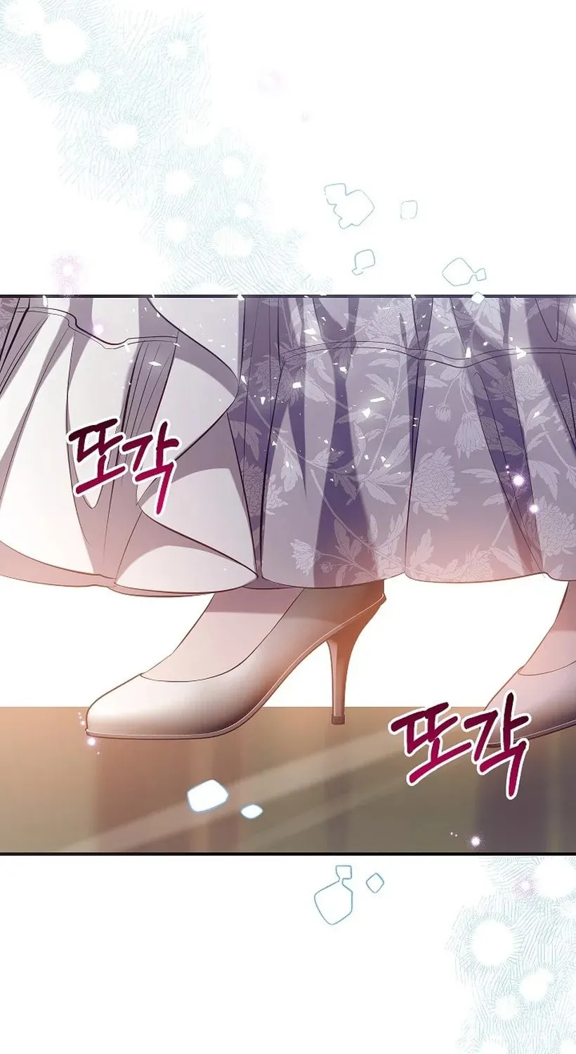 Can We Become Family? Chapter 110 page 81 - 