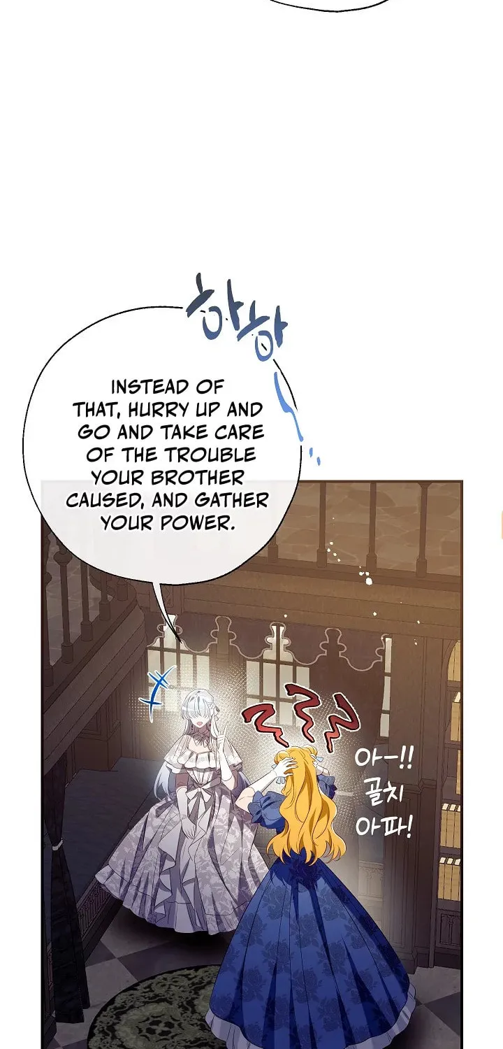 Can We Become Family? Chapter 111 page 73 - 