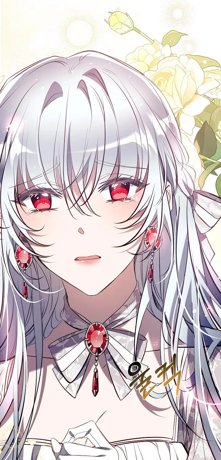 Can We Become Family? Chapter 112 page 52 - 