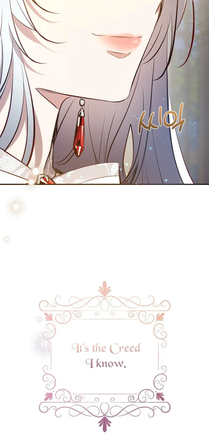Can We Become Family? Chapter 113 page 13 - 