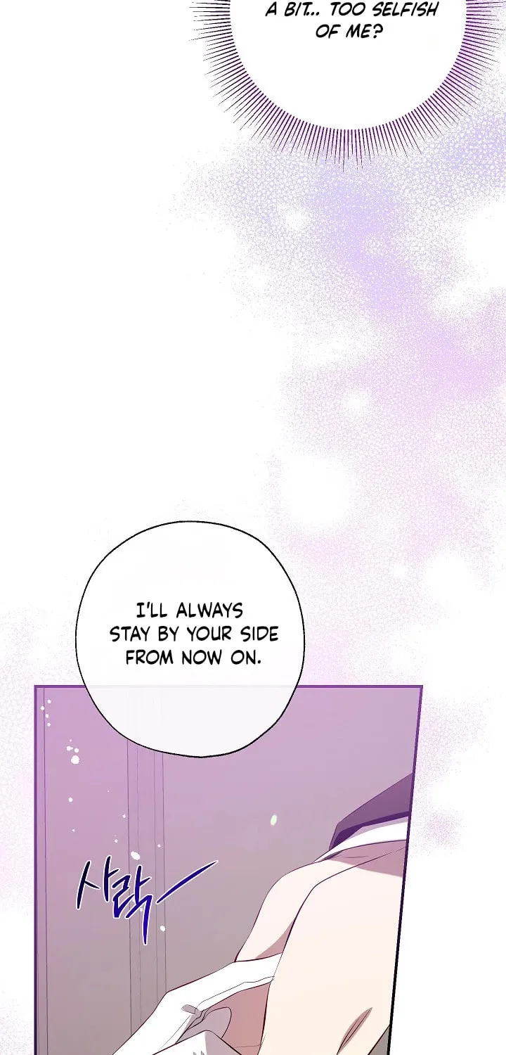 Can We Become Family? Chapter 113 page 58 - 