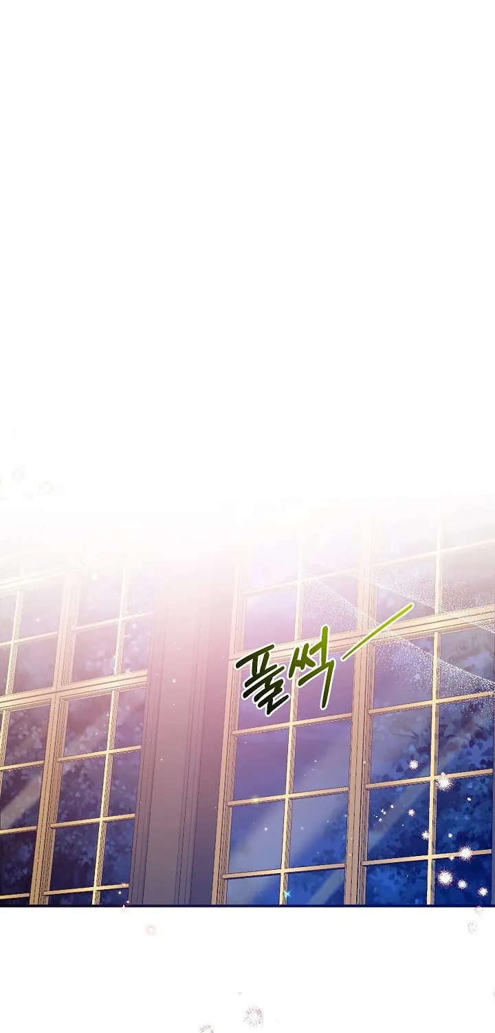 Can We Become Family? Chapter 114 page 16 - 