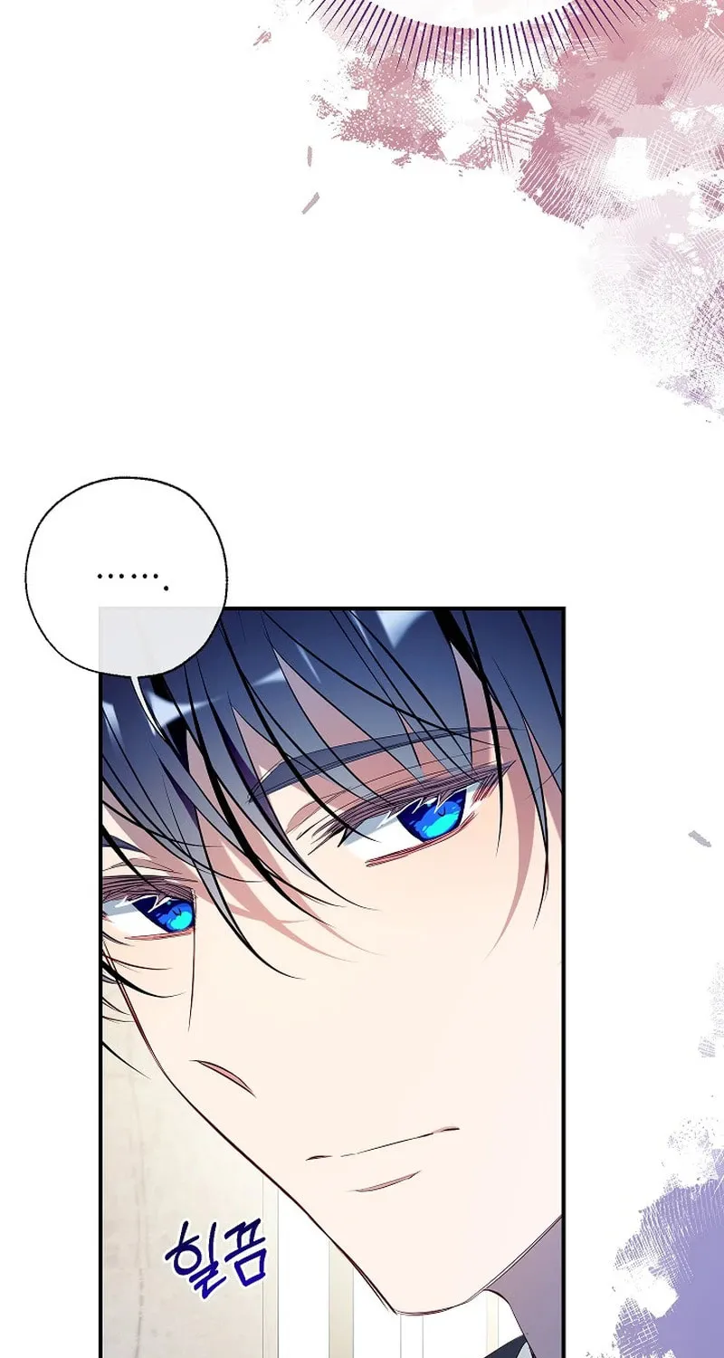 Can We Become Family? Chapter 115 page 60 - 