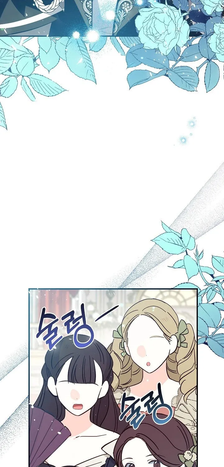 Can We Become Family? Chapter 116 page 11 - 
