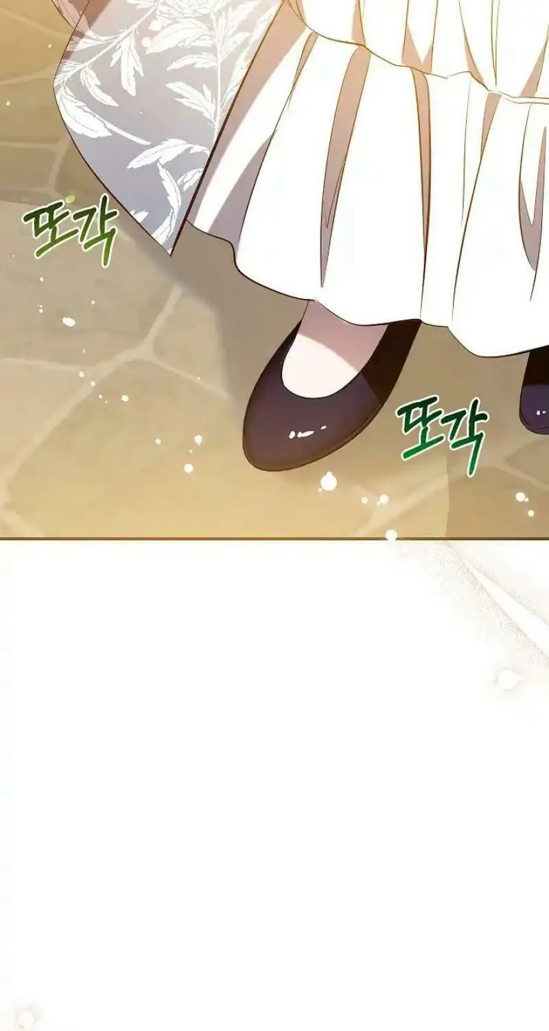 Can We Become Family? Chapter 117 page 85 - 