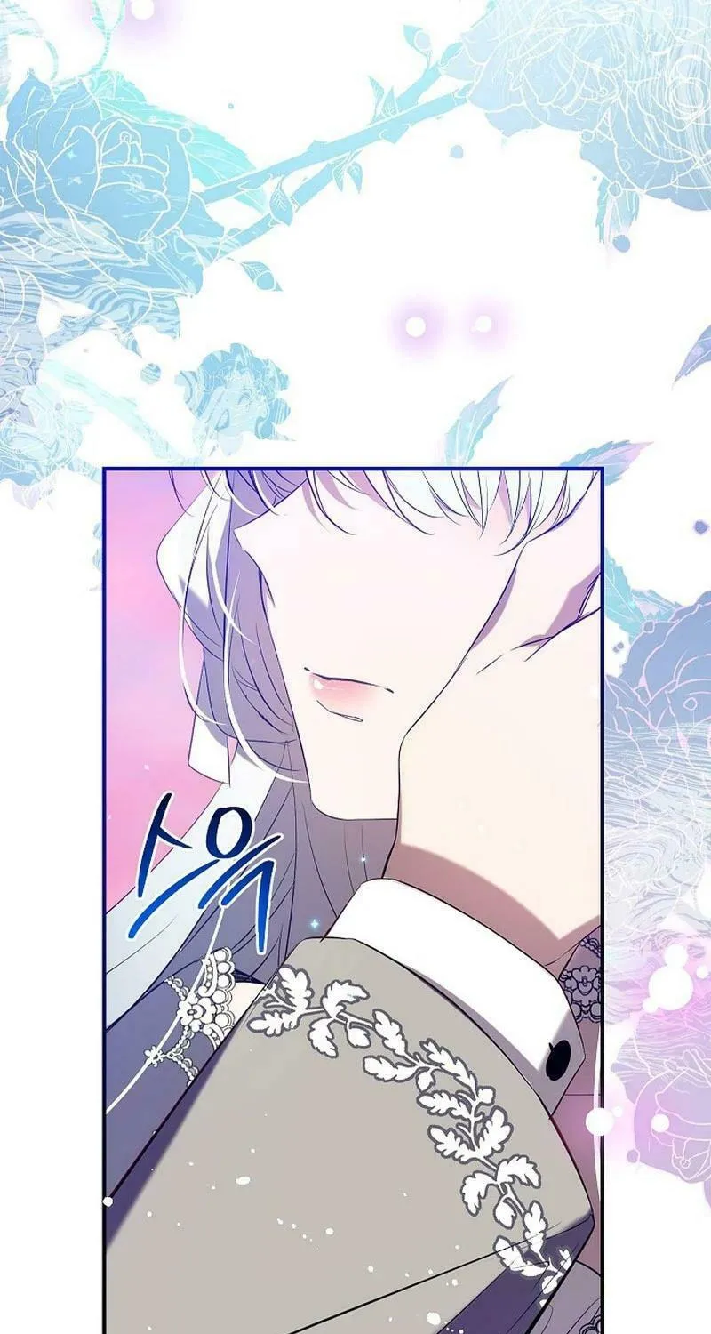 Can We Become Family? Chapter 118 page 58 - 
