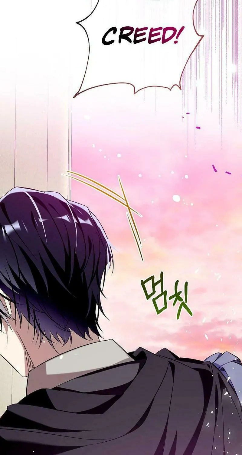Can We Become Family? Chapter 119 page 26 - 