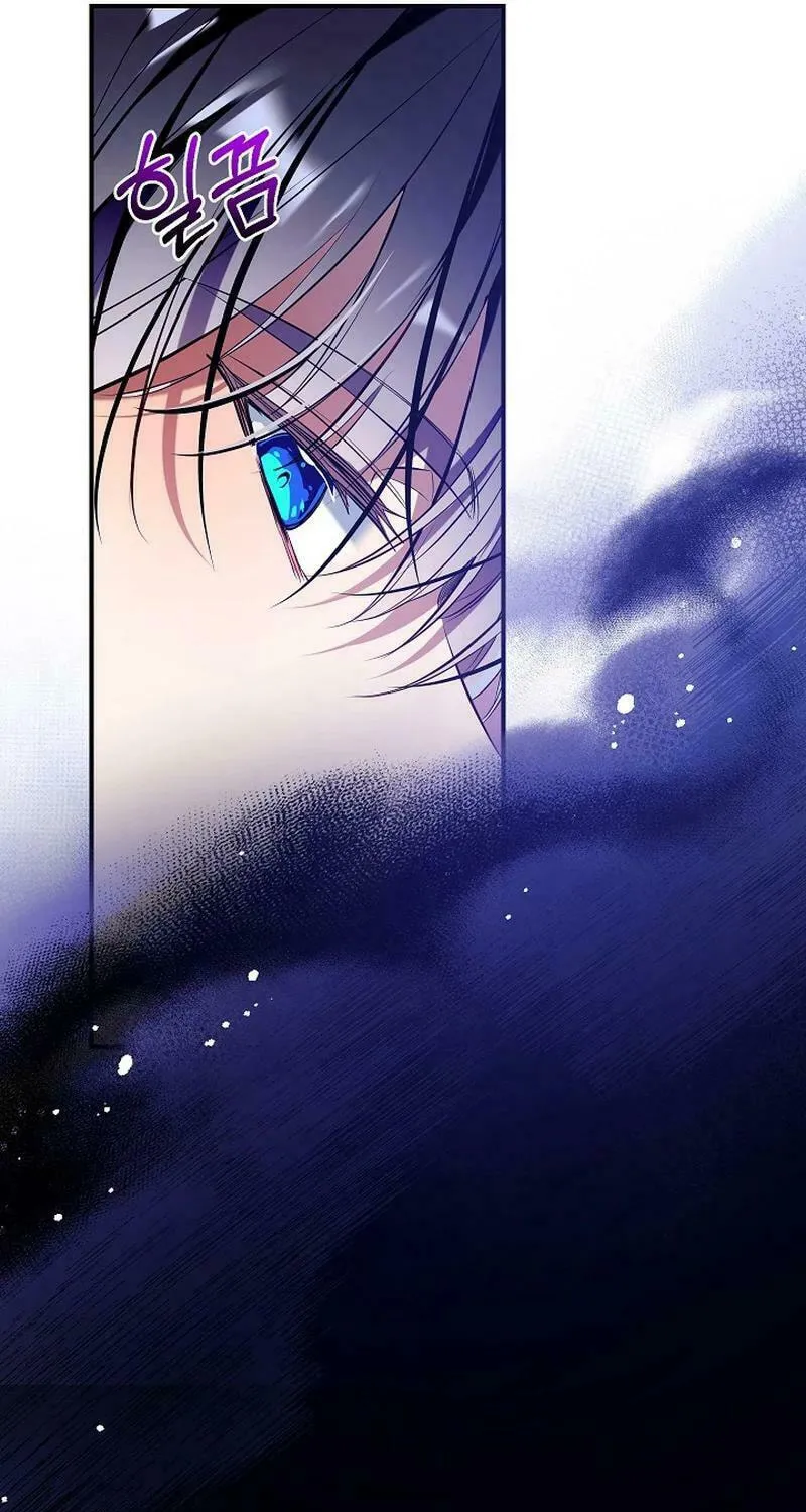 Can We Become Family? Chapter 119 page 37 - 