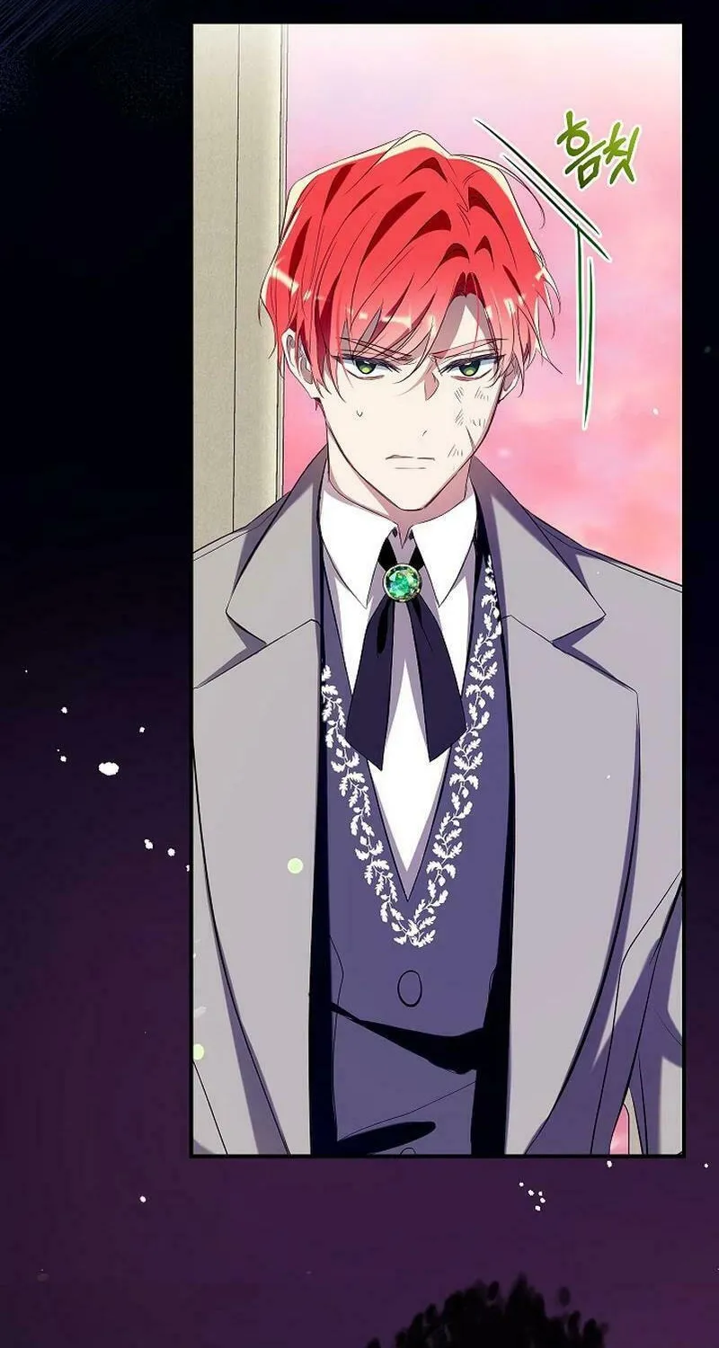 Can We Become Family? Chapter 119 page 38 - 