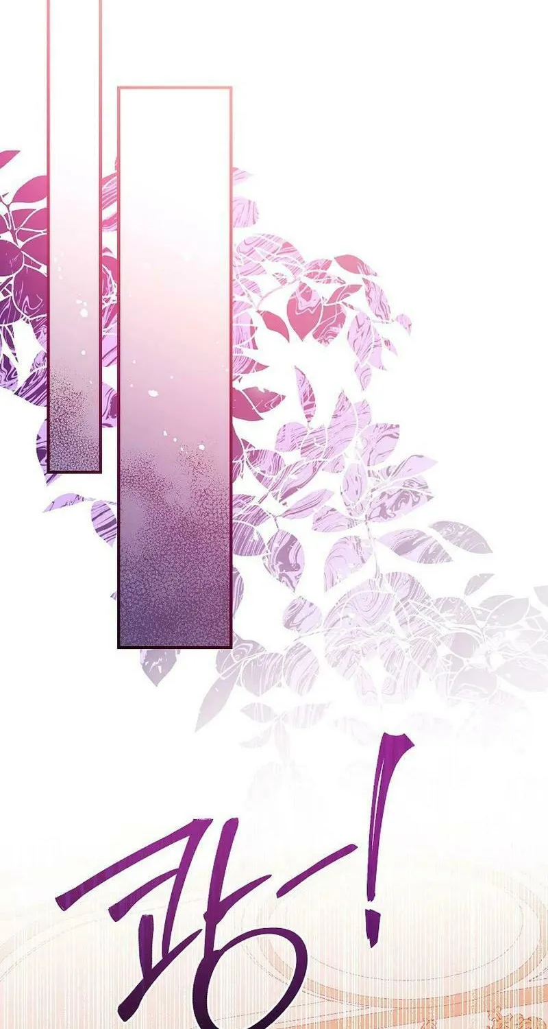 Can We Become Family? Chapter 119 page 56 - 