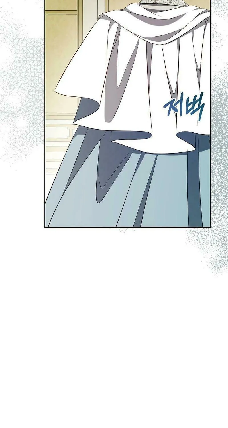 Can We Become Family? Chapter 119 page 93 - 